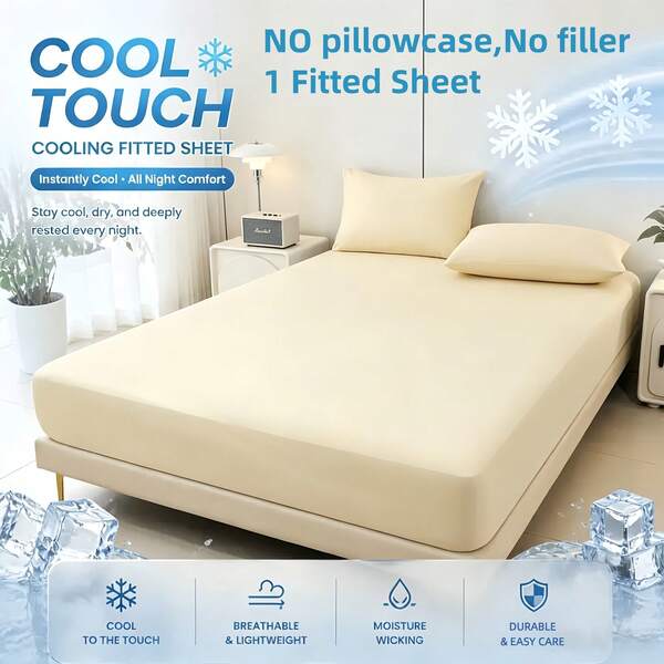 1pc Cooling Solid Color Fitted Sheet, Designed For Heat-Sensitive People, Lightweight Ice-Cooling Adult Heat-Absorbing Style, Soft And Smooth Touch, Breathable And Moisture-Wicking, Also Suitable As A Gift